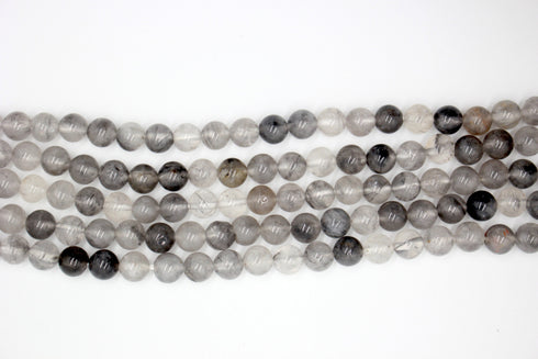 Cloudy Quartz Gemstone Beads, 8mm, Round